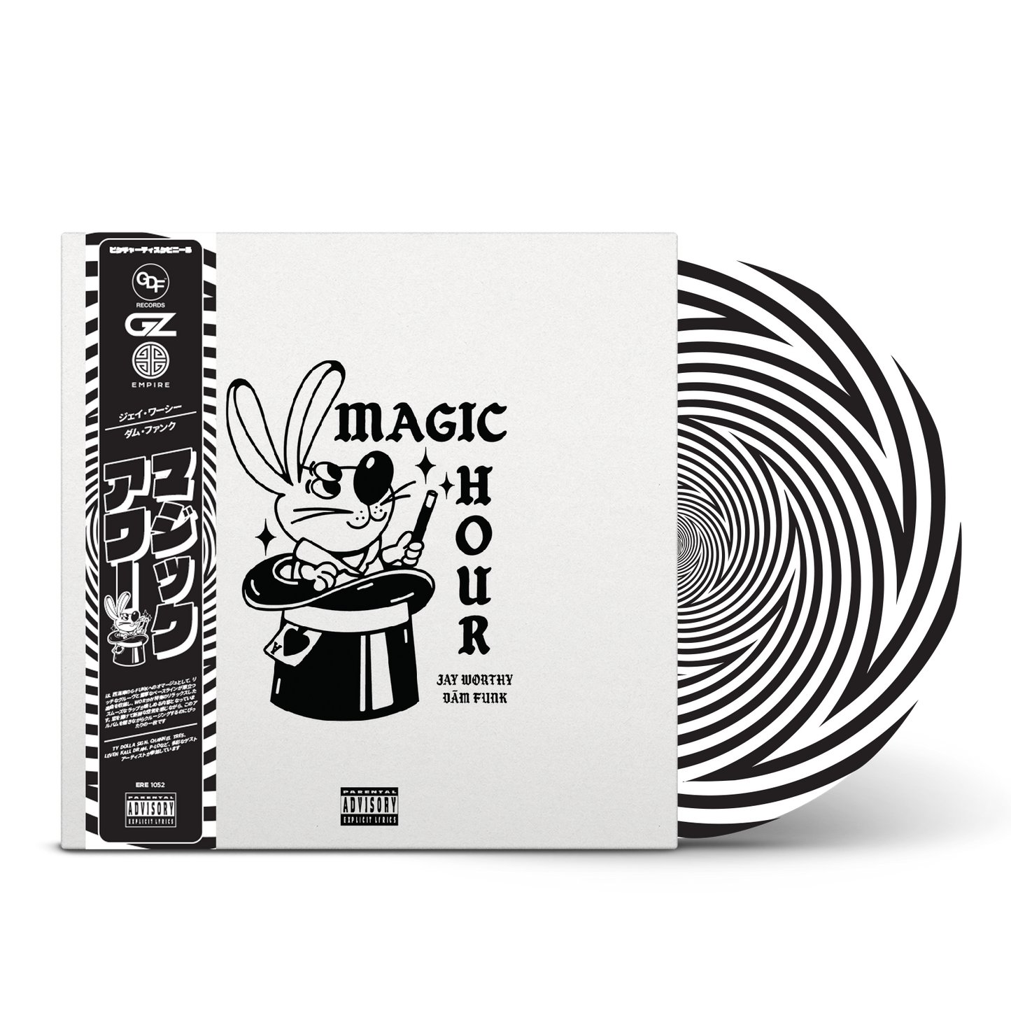 Jay Worthy - Magic Hour Vinyl (Zoetrope Picture Disc)