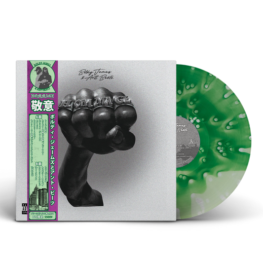 Boldy James & Antt Beatz - Hommage Vinyl (D2C EXCLUSIVE VINYL)