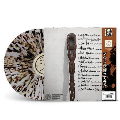 Conway the Machine - Slant Face Killah Vinyl (Brown & Black Splatter Vinyl)