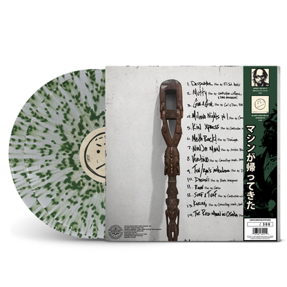 Conway the Machine - Slant Face Killah Vinyl (Green Splatter Vinyl)