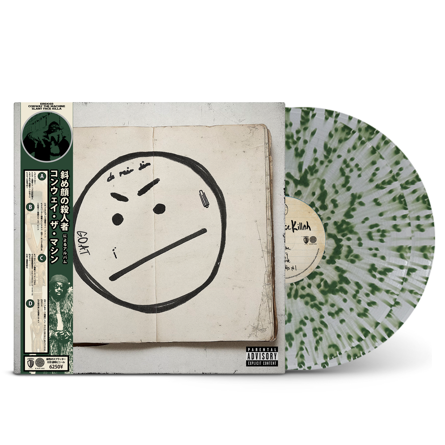 Conway the Machine - Slant Face Killah Vinyl (Green Splatter Vinyl)