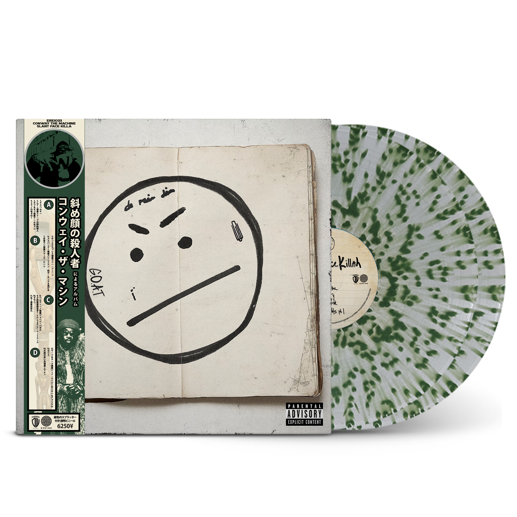 米2LP Conway Slant Face Killah ERE1000 Empire /00660 Conway the Machine - Slant Face Killah Vinyl (Black Vinyl