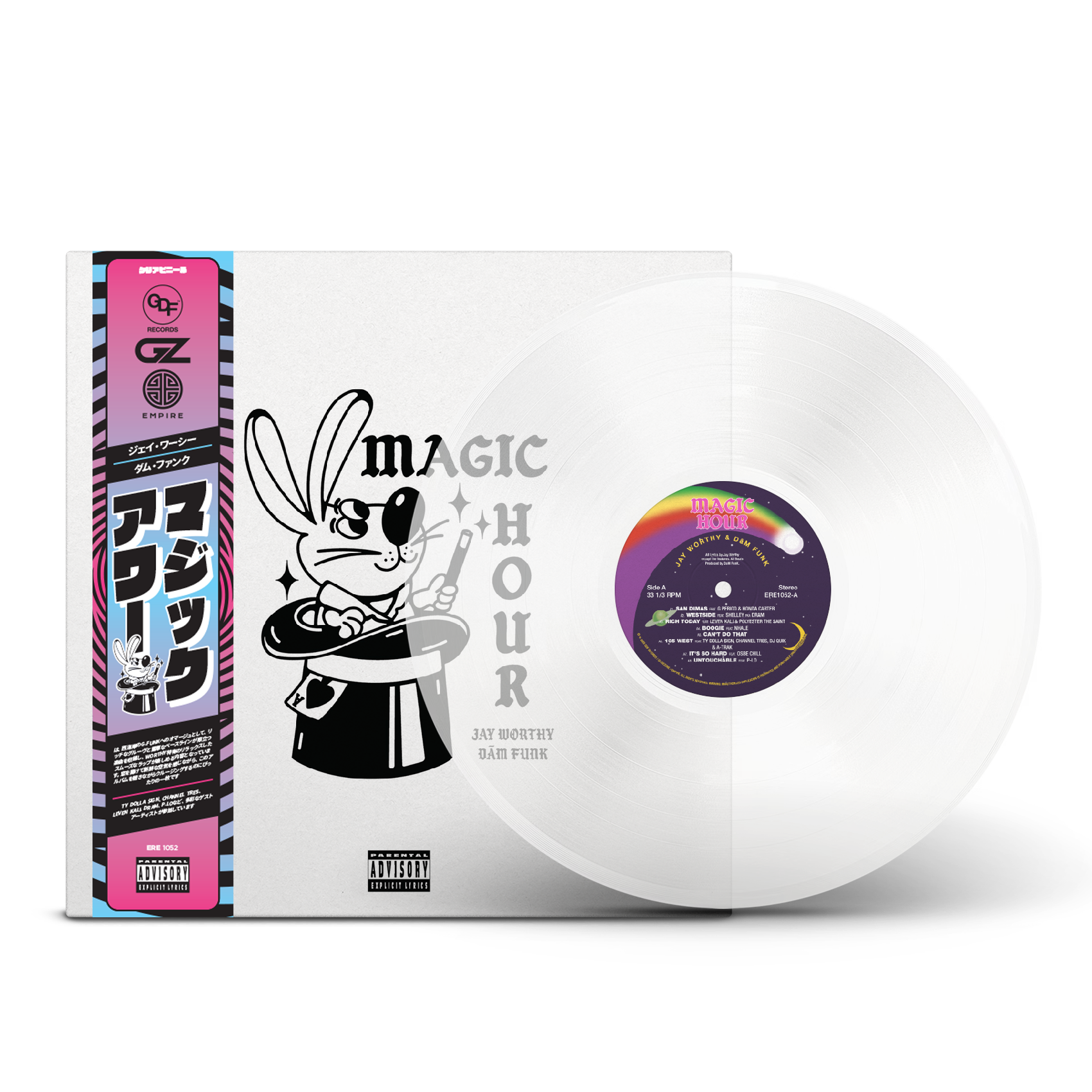 MAGIC HOUR JAY WORTHY & DAM FUNK LP クリア盤 Amazon.com: Magic Hour [Explicit] : Jay Worthy: Digital Music