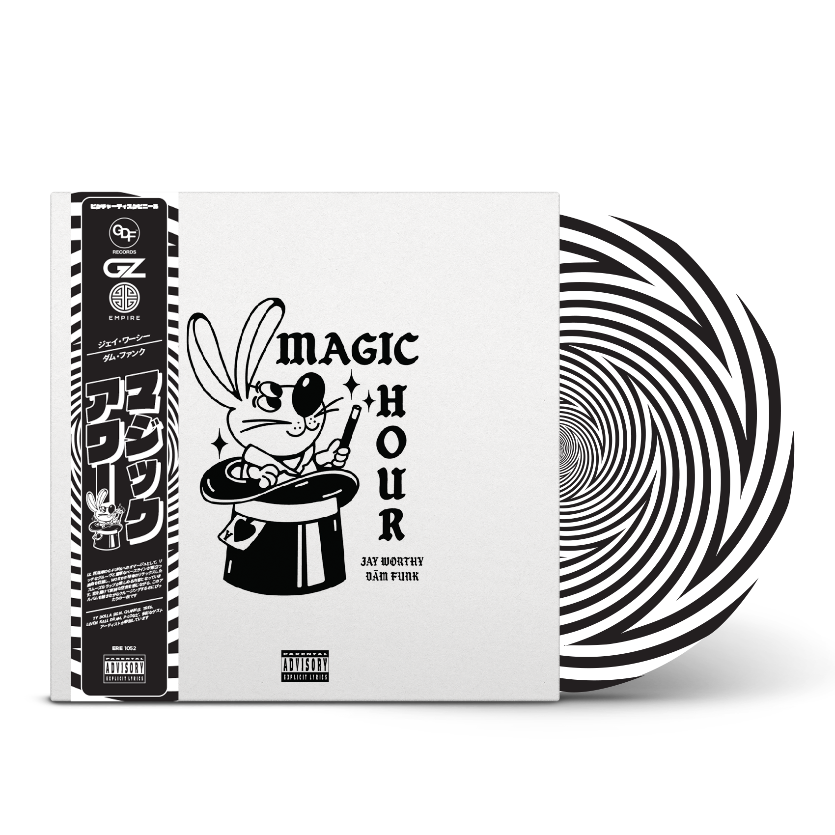 Jay Worthy - Magic Hour Vinyl (Zoetrope Picture Disc) – EMPIRE