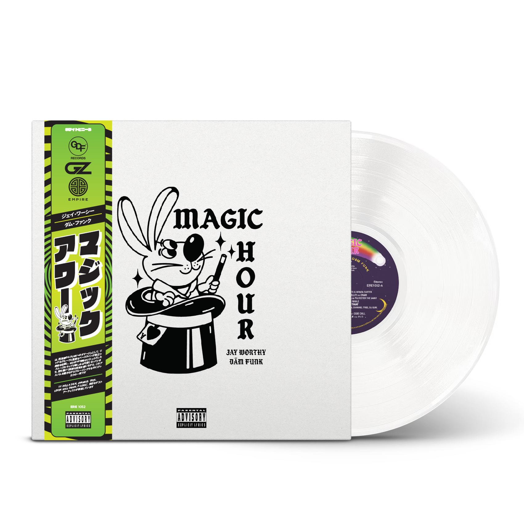 Jay Worthy - Magic Hour Vinyl (White) – EMPIRE