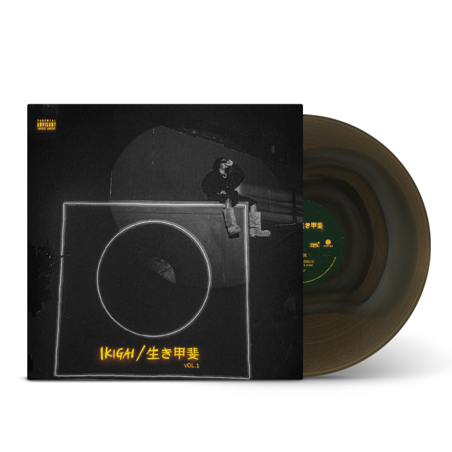 Olamide - Ikigai, Vol. 1 LP