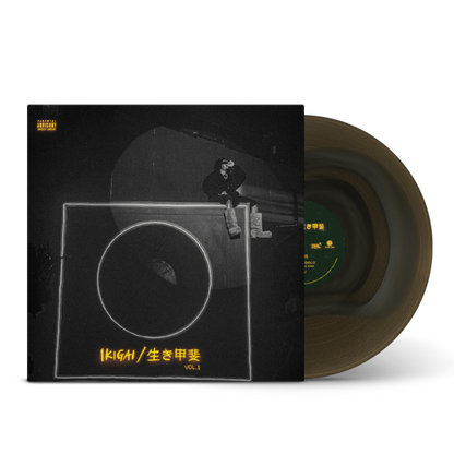 Olamide - Ikigai, Vol. 1 LP