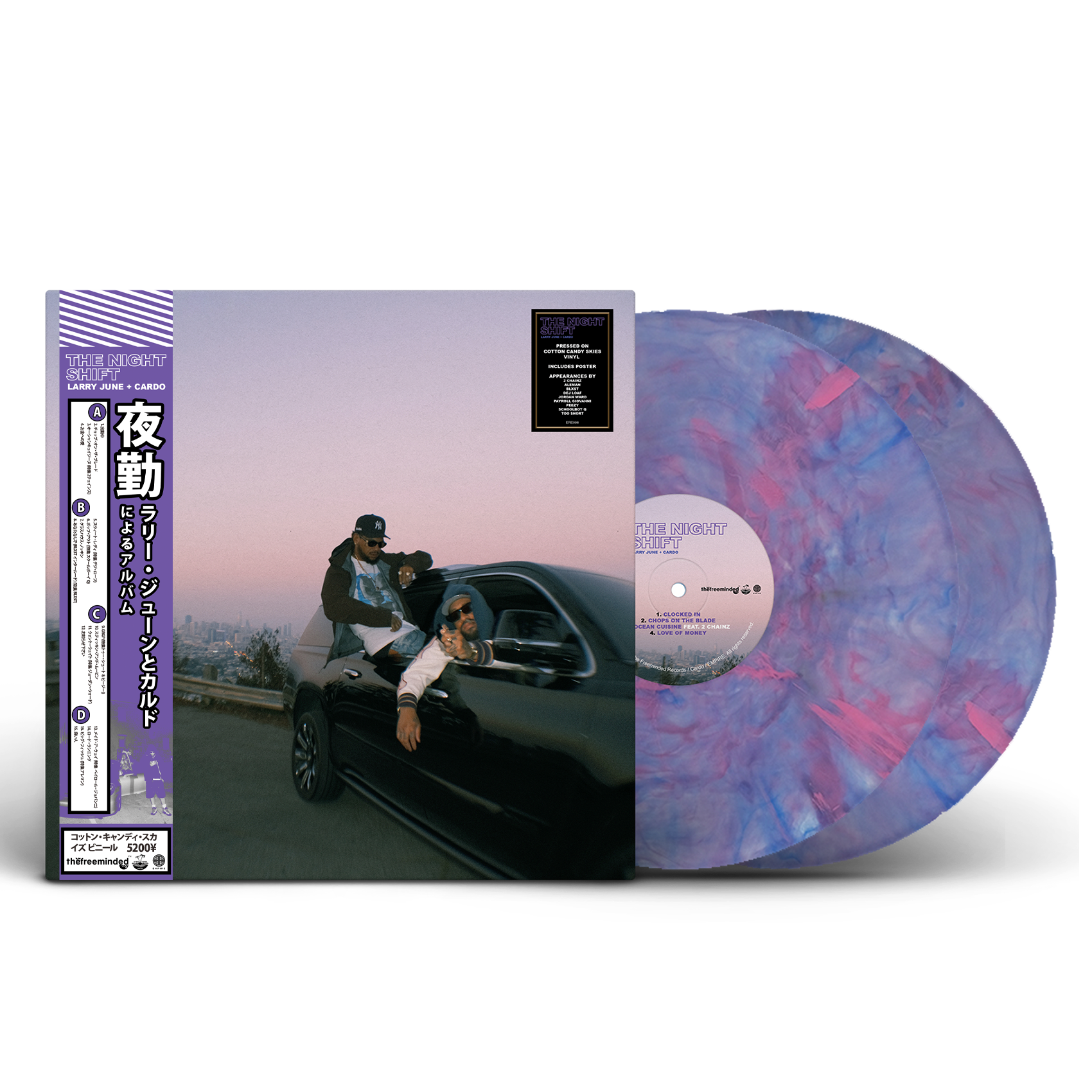 Larry June & Cardo - The Night Shift Vinyl – EMPIRE