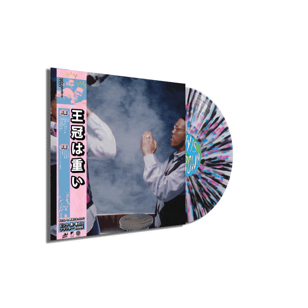 HEAVY IS THE CROWN (SIGNED LENTICULAR EDITION - D2C EXCLUSIVE)
