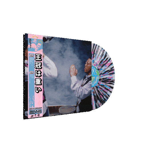 HEAVY IS THE CROWN (SIGNED LENTICULAR EDITION - D2C EXCLUSIVE)